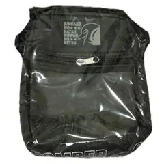 Item thumbnail for item ed7ec2d6-3e5a-49dc-bc6b-a292b0caedc8