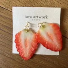 ハンドメイド ピアス いちご