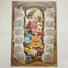 テンヨーのジグソーパズル　ディズニーカレンダー2002年です テンヨーのジグソーパズル ディズニーカレンダー2002年です
