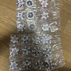 一番くじ カイジ F賞 チップ コンプリート