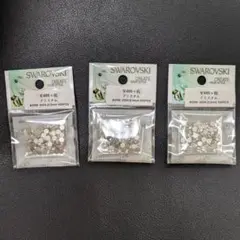 Swarovski #2088 クリスタル 3mm 100個入り 3パックセット