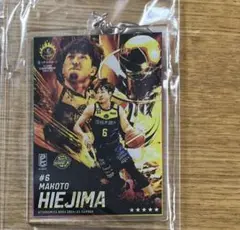 Bリーグ　チャンピオンシップ くじプラ　比江島慎選手　キーホルダー C賞