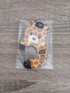 ジャイアンツ エニマイくじ D賞 アクリルカラビナ 戸郷