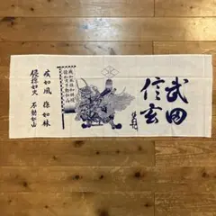 Item thumbnail for item a4e3611b-c9c3-4b3c-a64b-1617994128b8