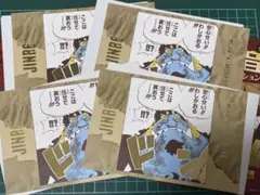 ワンピース　効果音ポストカード　原作　ジンベエ　4点セット