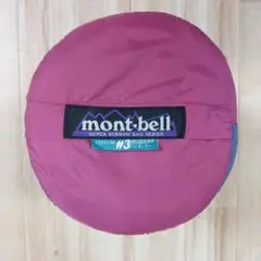 【mont-bell】モンベル 寝袋 #3 REGULAR レギュラー