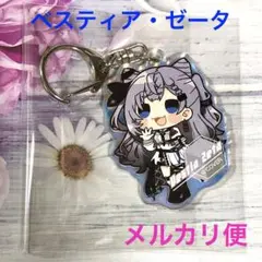 Item thumbnail for item f64fc954-ab89-4aed-9092-0d363a3f2a97