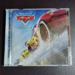カーズ　クロスロード　サウンドトラック　ディズニー