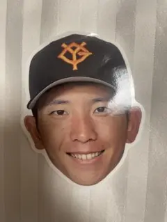 GIANTS フェイスDEシール　戸郷投手　読売ジャイアンツ　巨人　ステッカー
