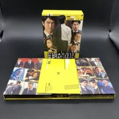 半沢直樹 DVD-BOX（国内正規品）