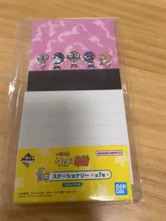ケロロ軍曹　1番くじ　1賞