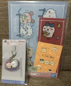 Item thumbnail for item 3446c3ee-5c88-4cf2-9060-e9eebd7c56d1