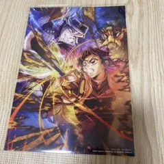 鬼滅の刃 入場者特典劇場版　無限城編