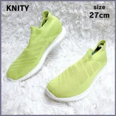 新品✨ KNITY ニッティ ニットシューズ 27cm ライム ルームシューズ