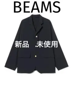24SS ビームス 新品 未使用 撥水テック ブレザー ジャケット M 紺ブレ