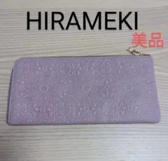 美品　HIRAMEKI ヒラメキ　ロングウォレット　長財布