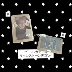 Item thumbnail for item 133c720b-a58c-49ae-8bef-e0c3f0695c0a