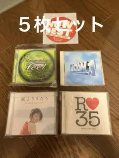 CD5枚セット 続こううたう.NOW1, BEST, R❤️35,feel