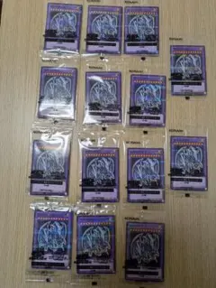 遊戯王 青眼の究極竜14枚　セブンイレブン　ハイチュウ