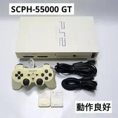 455【動作良好】PS2 本体 SCPH-55000 GT ホワイト
