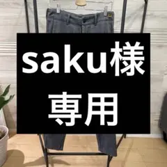 Item thumbnail for item c2609117-25f0-4457-8c34-ac5a9da88182