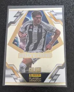 DUŠAN VLAHOVIĆ PLAYER OF THE MATCHカード