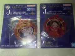 ワンピース 未来島エッグヘッド~きみへの想い~ 一番くじ