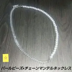 Item thumbnail for item 54e8cb74-548c-4296-b587-fffb94eb446f