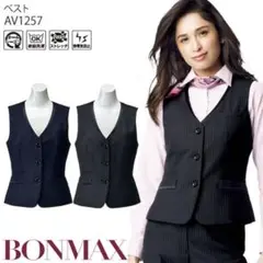Item thumbnail for item a2774f06-2be8-4ab4-a7b2-935efb38abc7