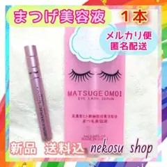 Item thumbnail for item 49e5a5c8-2a6f-4b86-b573-3e5b2ce4d84d
