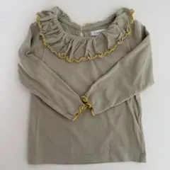 UANDEL mellow collared tank tops