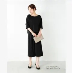 yangany NOIE ブラック サイズ36 キュロットパンツ
