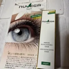 2025年最新】nuvega ラッシュrセラムの人気アイテム - メルカリ