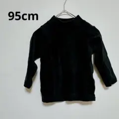 Item thumbnail for item 67e5b6dc-95d1-4fd7-865d-80f7b927fa9c