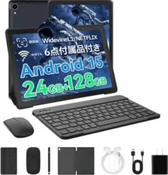 タブレット Android 15　10インチ wi-fi6 24GB+128GB