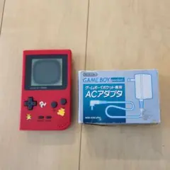 レッド Game Boy Pocket MG-801 本体とACアダプタ