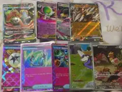 ポケモンカードまとめ売り