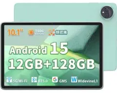 94 Android 15 タブレット 10インチ Wi-Fiモデル