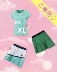愛 ナオミ様ᥫᩣ ̖́-ご専用☆3点おまとめページ