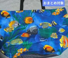 〇超ドでか〇カラフルな魚柄①バケツ型エコバッグ