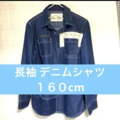 【160】HANG TEN デニムシャツ・ネイビー