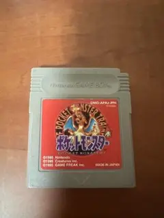 ポケットモンスター 赤 ゲームボーイソフト
