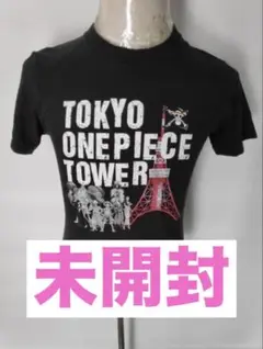 【未開封品】東京ワンピースタワー Tシャツ Mサイズ ブラック