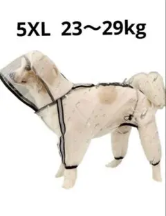 Item thumbnail for item 0a2c4dab-4111-4829-97c9-477e0f0e947d