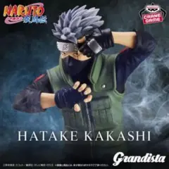 NARUTO Grandista HATAKE KAKASHI フィギュア