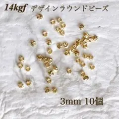 Item thumbnail for item 9b9b71f8-a8d4-430f-9cbb-2ea2a9a471a4