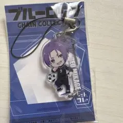 ブルーロック 御影玲王