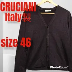 ☆最高の肌触り☆CRUCIANI ウールカーディガン サイズ46 イタリア製