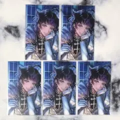 悪魔執事と黒い猫 あくねこ SSR クリアカード ラムリ 5枚セット