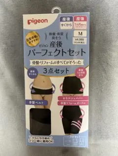 Item thumbnail for item 24aba250-f6aa-4d37-8b4b-8cb6aaf934cd